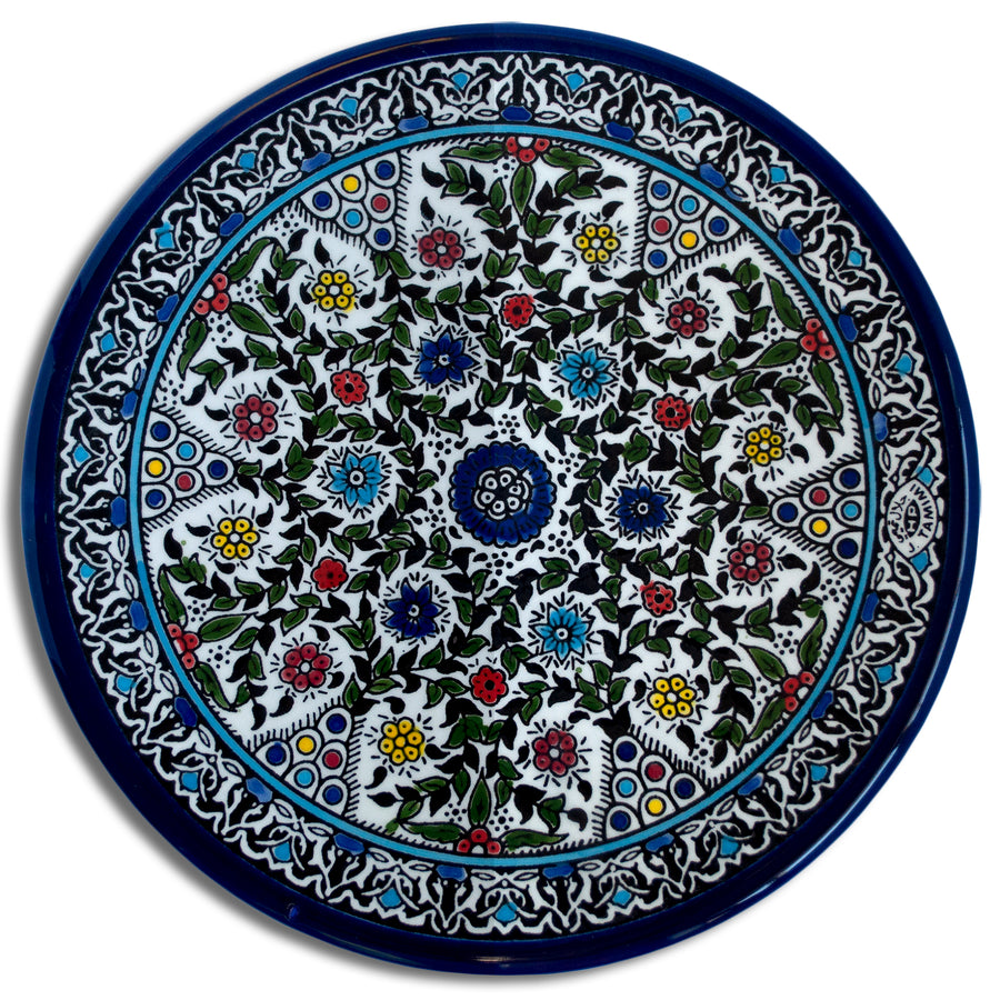 Israeli Hand Painted Plate